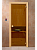 Дверь Бронза 190*70, 6 мм, 2 петли, Круглая ручка с защелкой, коробка хвоя