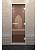 Дверь Хамам "Бронза " 190х70, 6 мм, коробка алюминий